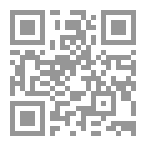 Qr Code الأخاء السنة الثالثة ع؛ 10