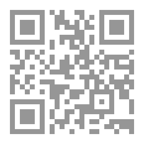 Qr Code Contentment (The Believer's Ethics Series)