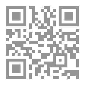 Qr Code شرح البردة الحسنية الحسينية في مدح آل خير البرية