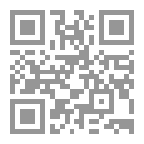 Qr Code الساعات وقصائد أخرى لـ ريلكه