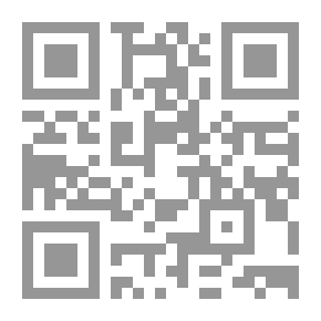 Qr Code The Fall Of The Todeh Party