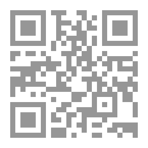 Qr Code الحداثة العربية الشعرية - حقيقتها و مرجعيتها