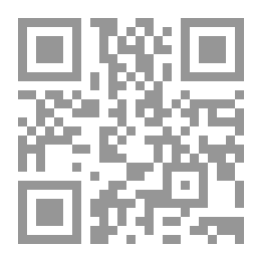 Qr Code Encyclopedia Of The Prophet's Commands And Prohibitions