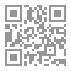 Qr Code بائع الماضي