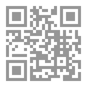Qr Code أثر الاختلاف في القواعد الأصولية