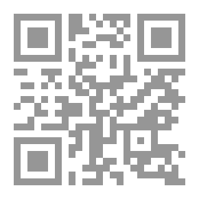 Qr Code Patience And Persistence