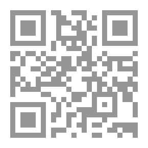 Qr Code الهندسة