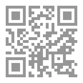 Qr Code الإيمان