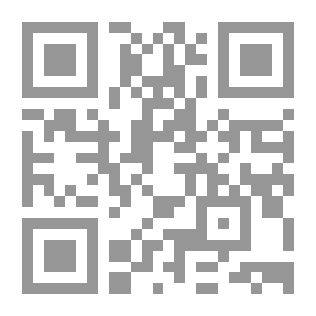 Qr Code On The Beach