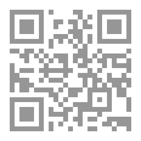 Qr Code التكامل الاقتصادي العربي `رؤية اسلامية`