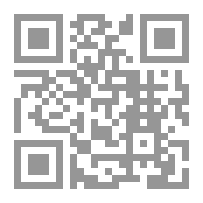 Qr Code التفكر العميق