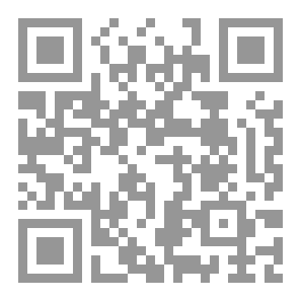 Qr Code صوت لم يسمعه أحد