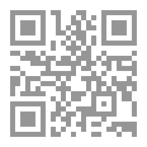 Qr Code إرواء الظمي في تبكير سماع الحديث للصبي