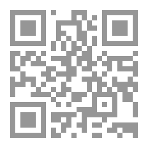 Qr Code Chips From A German Workshop