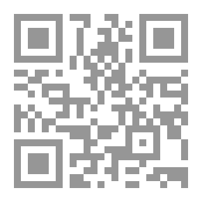 Qr Code الحوار القومي - القومي ؛ الضرورة والإمكانية