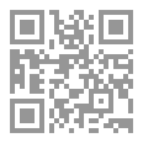 Qr Code Motivation And Emotional Intelligence