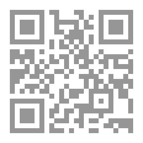 Qr Code Last Try