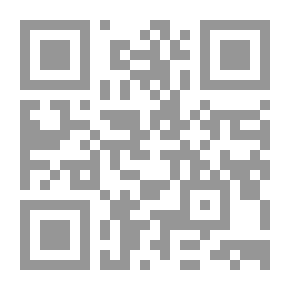 Qr Code الصمت - لغة المعنى والوجود