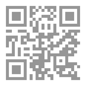 Qr Code الطلب الأخير