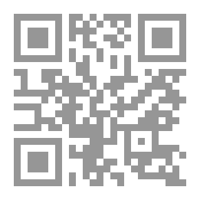 Qr Code جي كي تشيسترتون ، دراسة نقدية