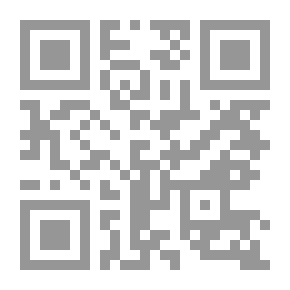Qr Code ثقافة الجودة كمدخل لتطبيق الجودة في مؤسسات التعليم