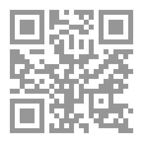 Qr Code Black Seed Medication