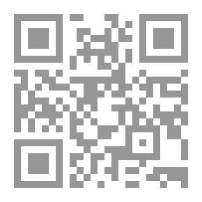 Qr Code من العلوم الفيزيائية إلى العلوم الاجتماعية