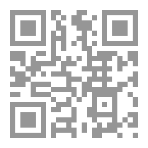 Qr Code أعلنوا مولده فوق الجبل