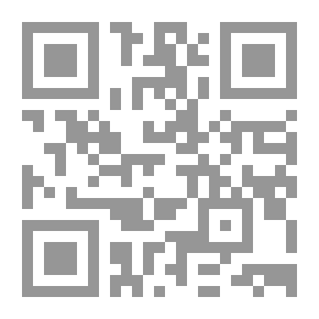 Qr Code 66 وحدة وشريطا لتنفيذ اجمل اعمال الكروشيه