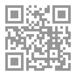 Qr Code أحمد الصافي النجفي؛ الغُربة الكبرى لمسافر بلا جهة