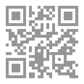 Qr Code اعمال اللياسة