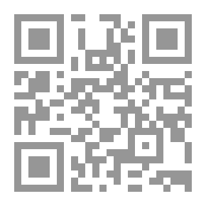 Qr Code العلوم اليومية - كتاب 6