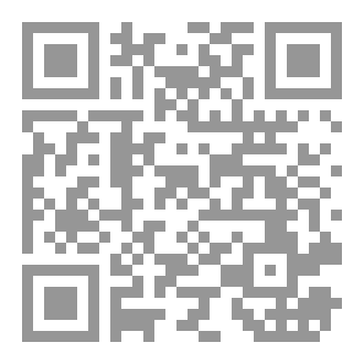 Qr Code حيل وعجائب الرياضيات