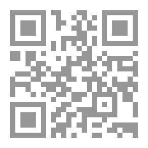 Qr Code موسوعة الفلسفة 12