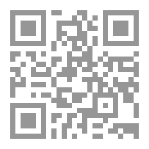 Qr Code تنمية الطالب المبدع