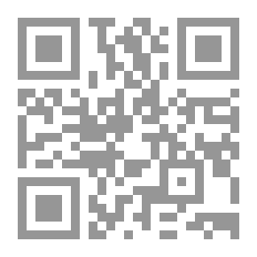 Qr Code التعزيمي
