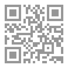Qr Code كنوز الرياضيات - الكتاب الأول (الأرقام باللغة العربية)