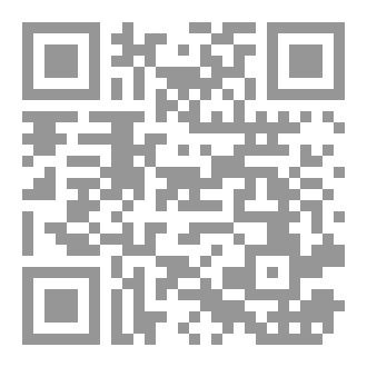Qr Code هلوسات رجل 2