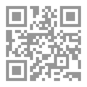 Qr Code تقويم منهج الكيمياء للمرحلة الثانوية في ضوء احتياجات المجتمع اليمني والاتجاهات المعاصرة في تعليم وتع