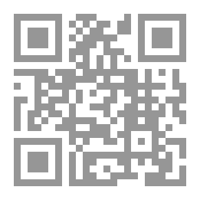 Qr Code تمويل الأحزاب السياسية الأردنية - دراسة في الضوابط القانونية والتنظيمية