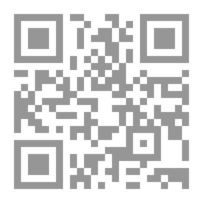 Qr Code سلسلة التاريخ الإسلامي للشباب الأندلس فردوس الإسلام المفقود