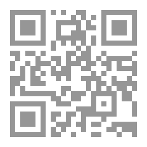 Qr Code حركية الفضاء في الشعر الأندلسي نصوص ابن زيدون الشعرية أنموذجاً