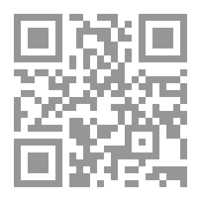 Qr Code مبادئ المحاسبة. المجلد 2 ، المحاسبة الإدارية
