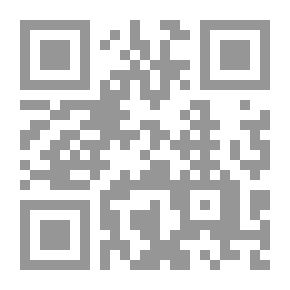 Qr Code الأدب الإسلامي : المجلد 17 ـ العدد 68