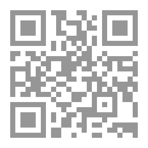 Qr Code المؤسسات الصغيرة والمتوسطة ودورها في إحداث التنمية الشاملة في الاقتصاد الجزائري