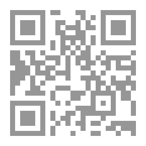 Qr Code الهولوكوست: رواية معاصرة