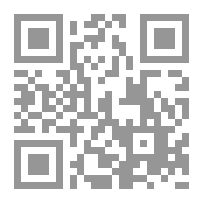 Qr Code حاشية الفتح الدانى على شرح تلخيص التلخيص فى علم البيان والبديع والمعاني ج 1