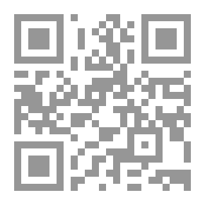 Qr Code Public Call (Life Of The Prophet)