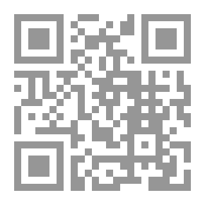 Qr Code ديوان الخنساء