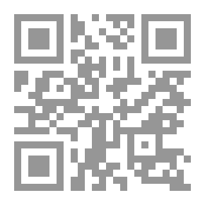 Qr Code بنية التناص في تجربة الهمداني - قراءة في سيموطيقا النص